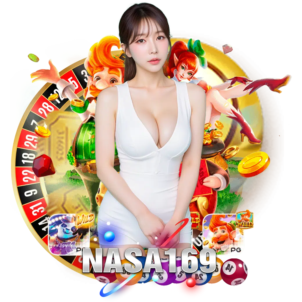 nasa169 สมัคร